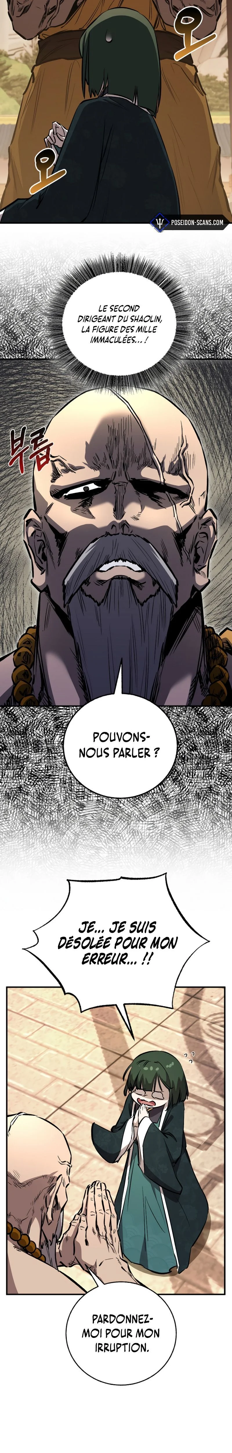 Childhood Friend of the Zenith Chapitre 92 - Page 14