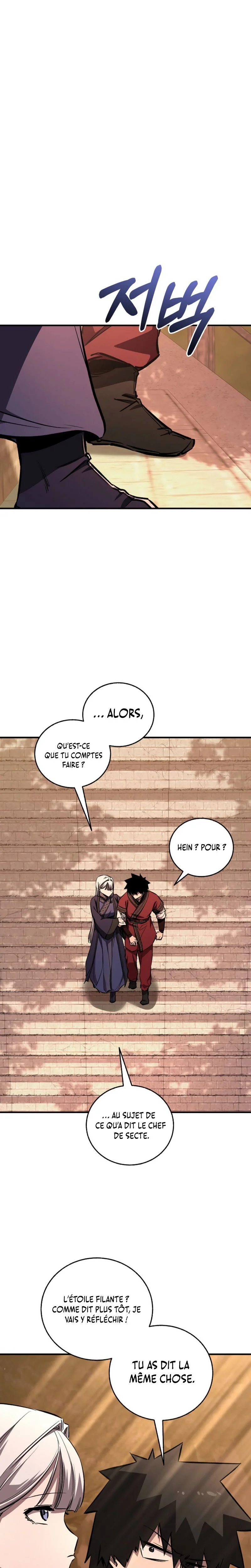 Childhood Friend of the Zenith Chapitre 93 - Page 17