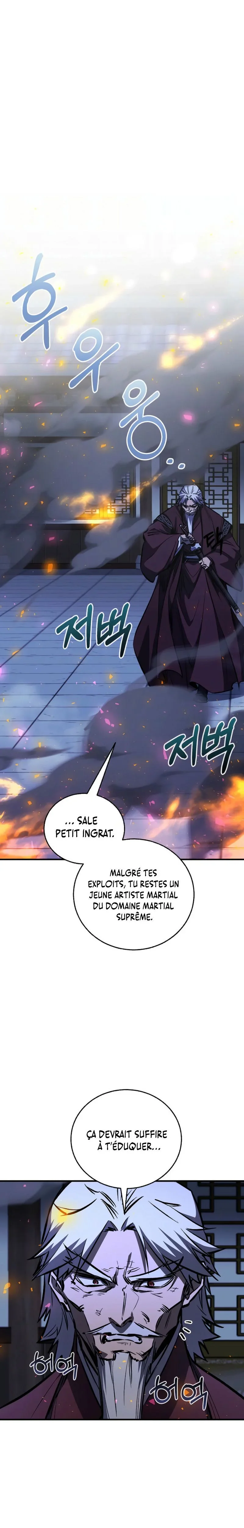 Childhood Friend of the Zenith Chapitre 95 - Page 14