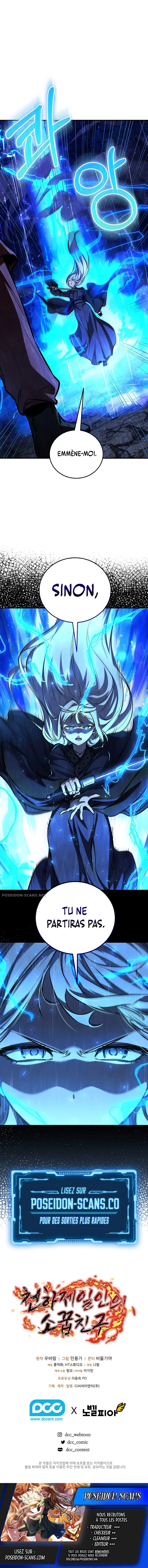 Childhood Friend of the Zenith Chapitre 98 - Page 15