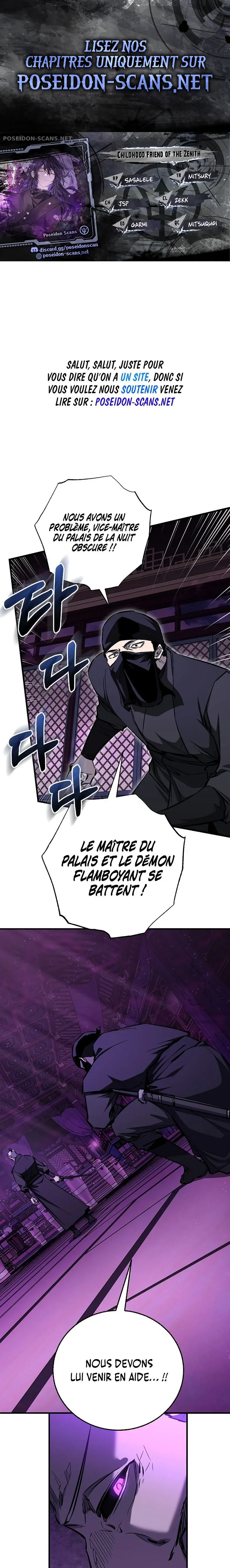 Childhood Friend of the Zenith Chapitre 101 - Page 1