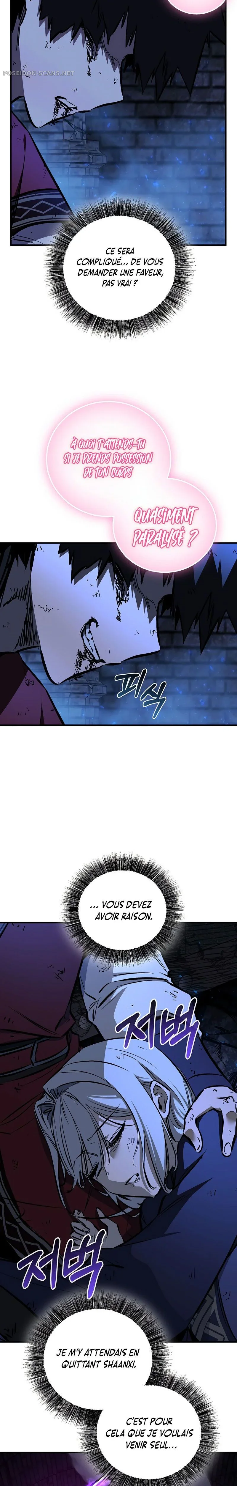 Childhood Friend of the Zenith Chapitre 101 - Page 32