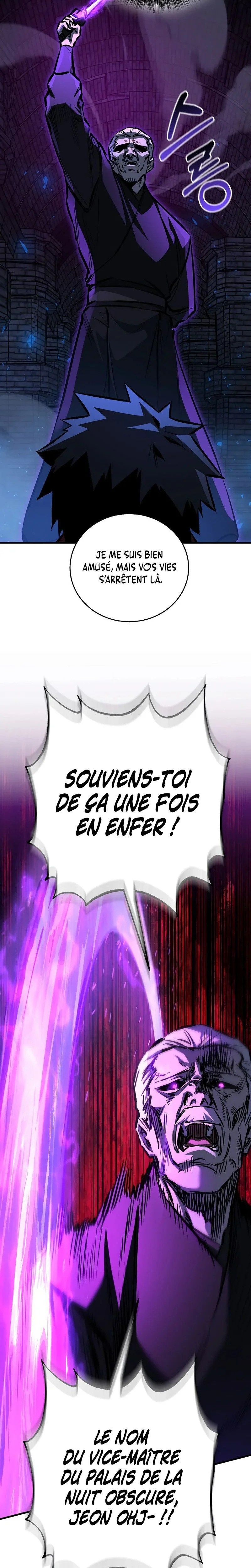 Childhood Friend of the Zenith Chapitre 101 - Page 33