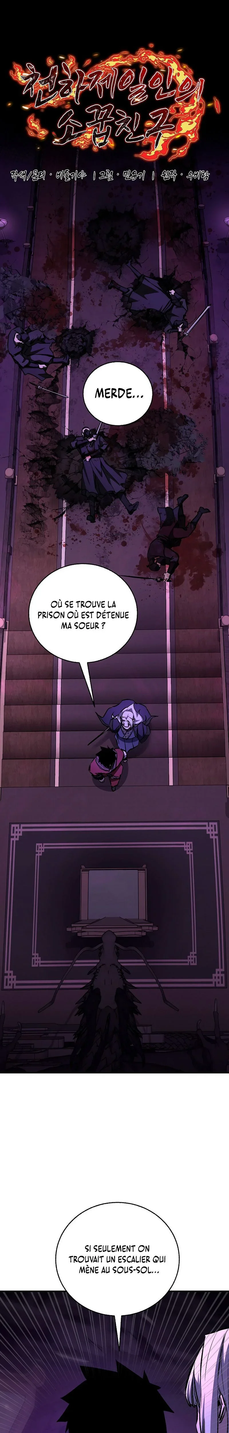 Childhood Friend of the Zenith Chapitre 101 - Page 5