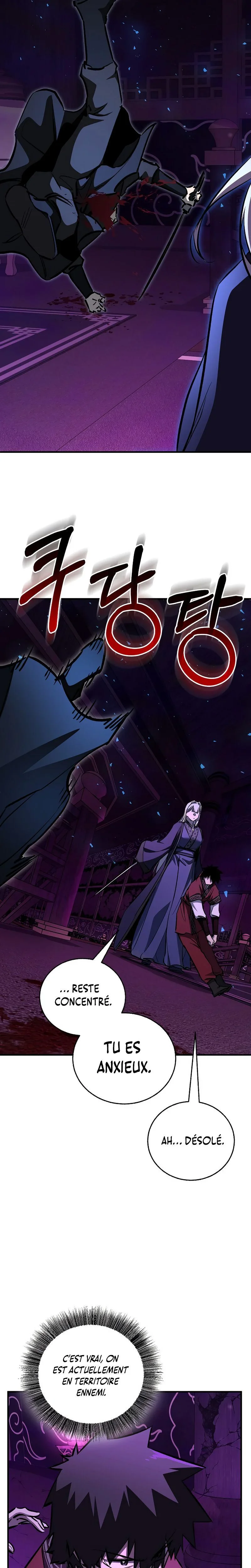Childhood Friend of the Zenith Chapitre 101 - Page 7