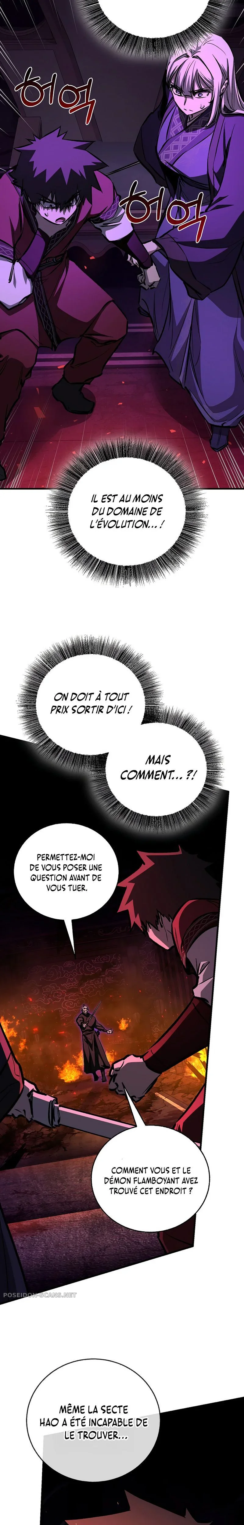 Childhood Friend of the Zenith Chapitre 101 - Page 13