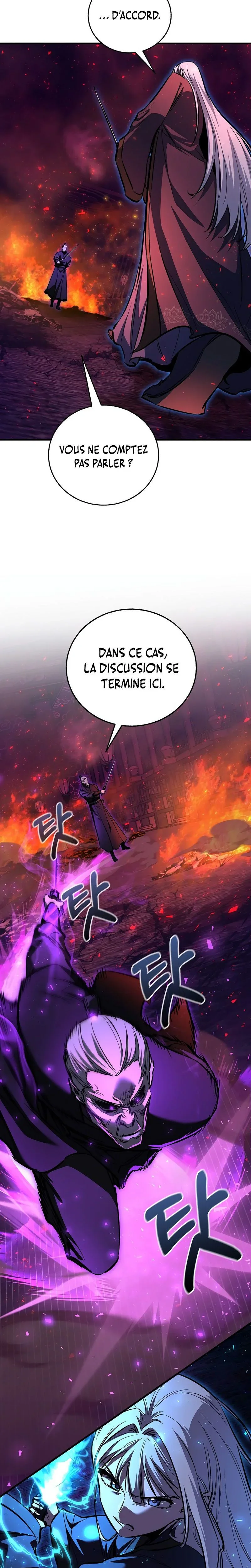 Childhood Friend of the Zenith Chapitre 101 - Page 15