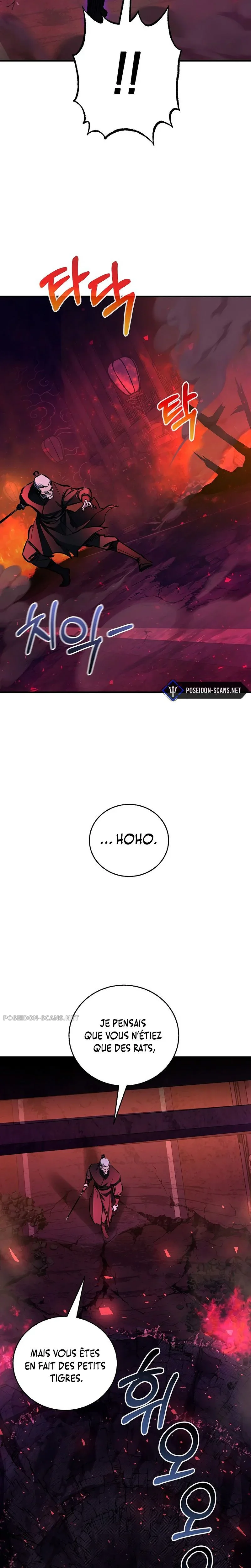 Childhood Friend of the Zenith Chapitre 101 - Page 18