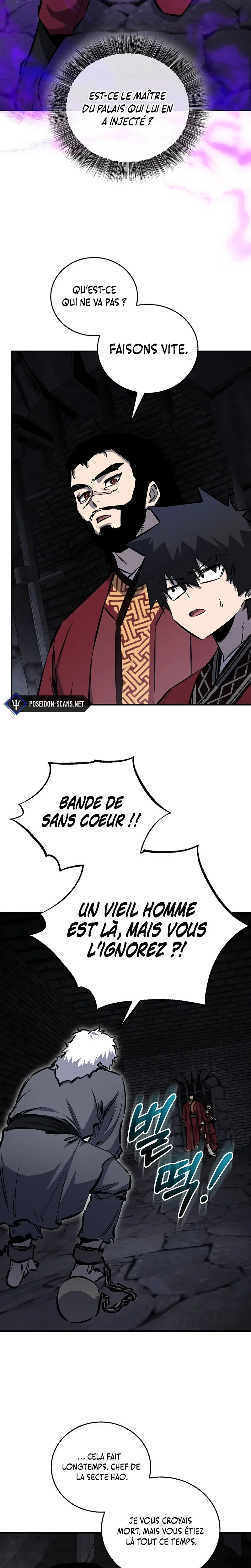 Childhood Friend of the Zenith Chapitre 102 - Page 7
