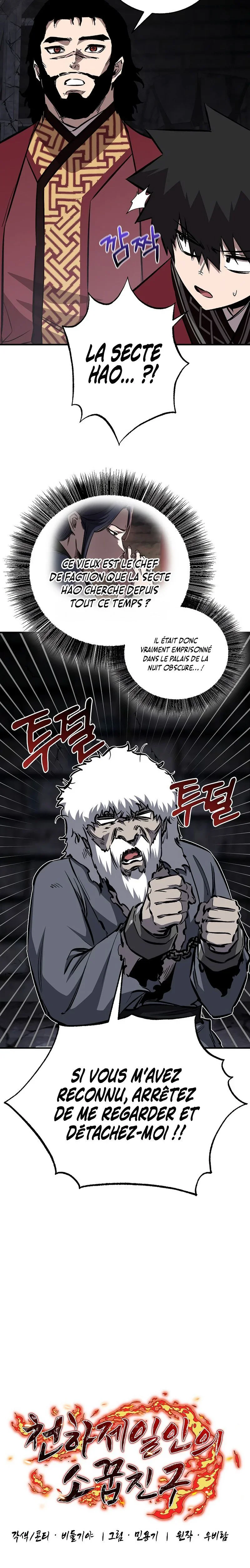 Childhood Friend of the Zenith Chapitre 102 - Page 8
