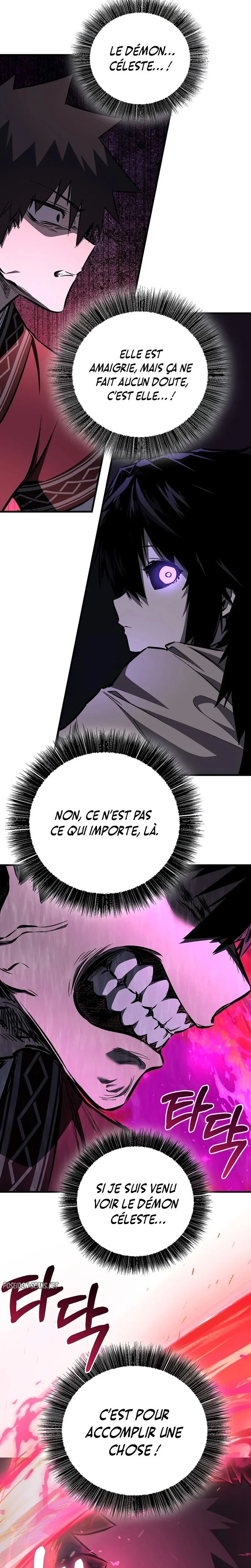Childhood Friend of the Zenith Chapitre 102 - Page 25