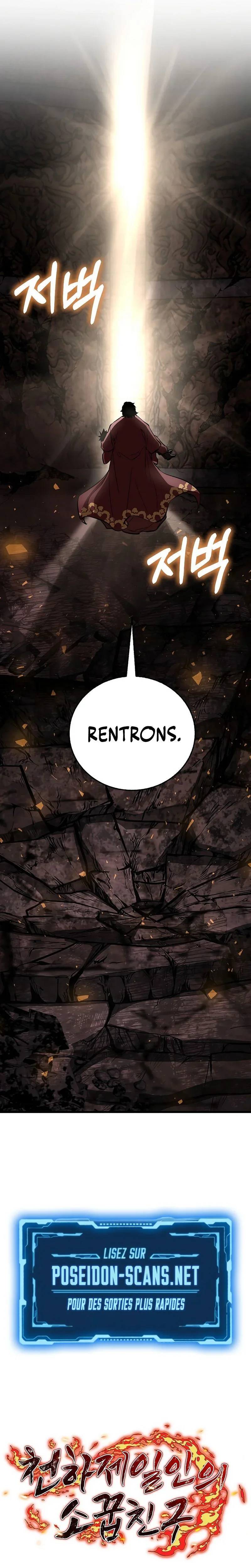 Childhood Friend of the Zenith Chapitre 103 - Page 29