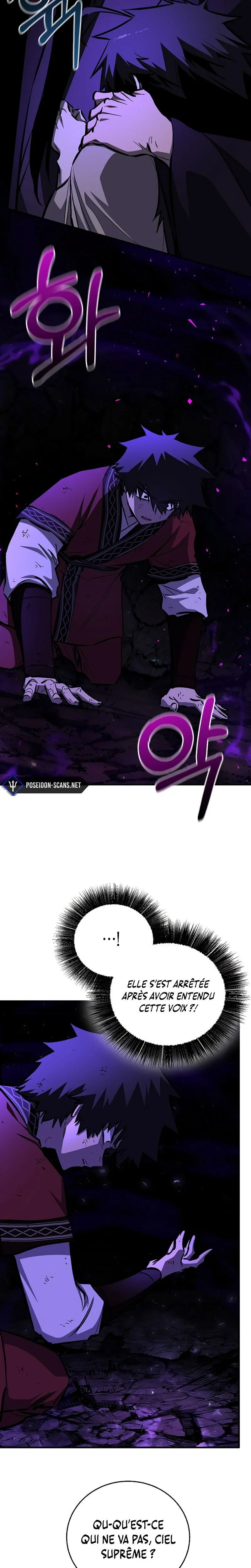 Childhood Friend of the Zenith Chapitre 103 - Page 9