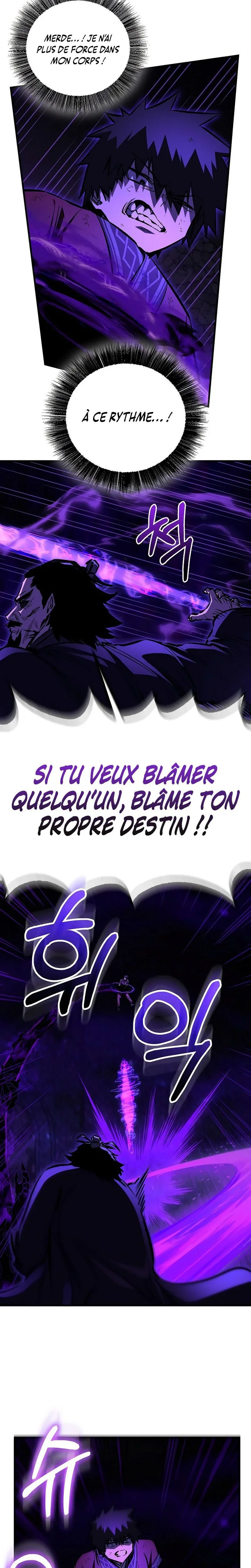Childhood Friend of the Zenith Chapitre 103 - Page 12