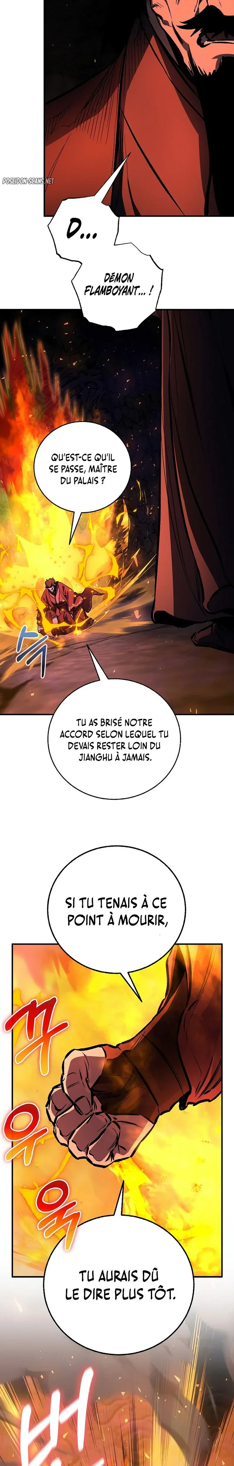 Childhood Friend of the Zenith Chapitre 103 - Page 16