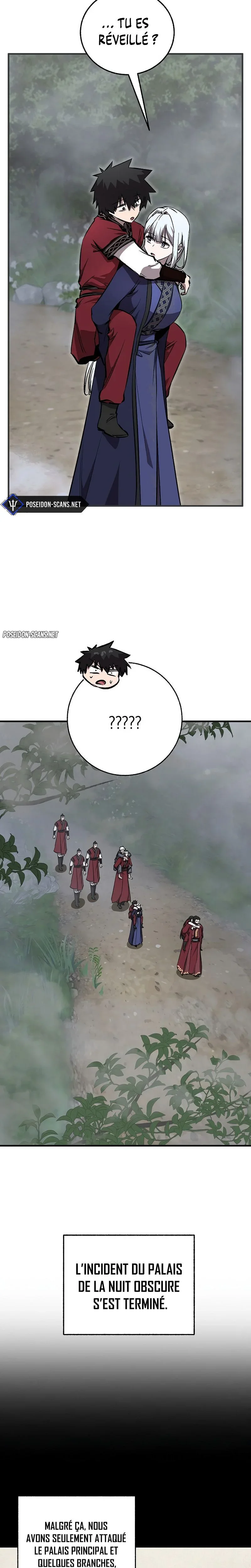 Childhood Friend of the Zenith Chapitre 104 - Page 3