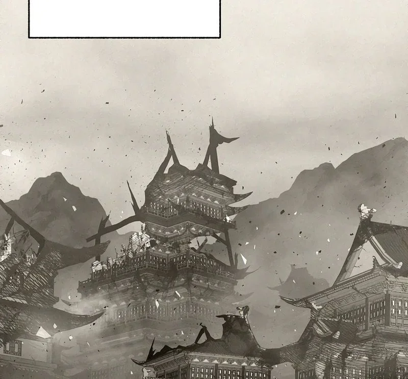 Childhood Friend of the Zenith Chapitre 104 - Page 4