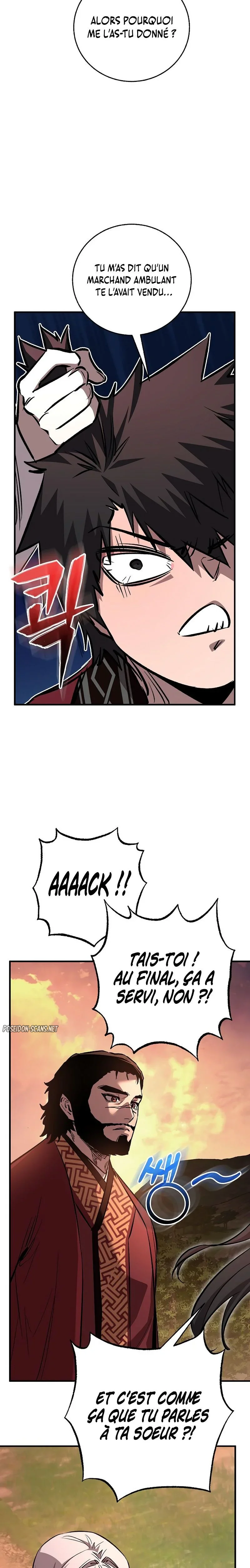 Childhood Friend of the Zenith Chapitre 104 - Page 29