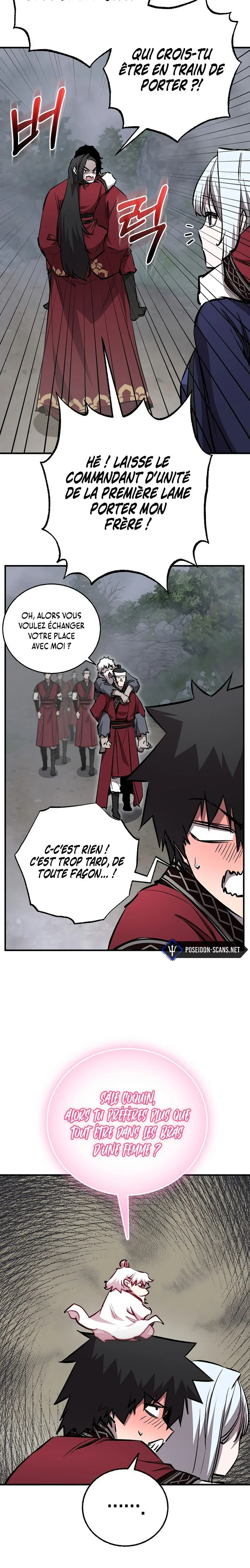 Childhood Friend of the Zenith Chapitre 104 - Page 7