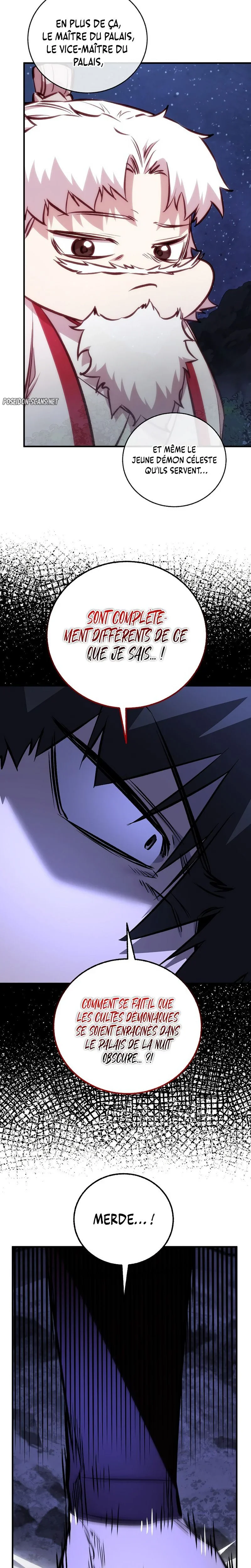 Childhood Friend of the Zenith Chapitre 104 - Page 16
