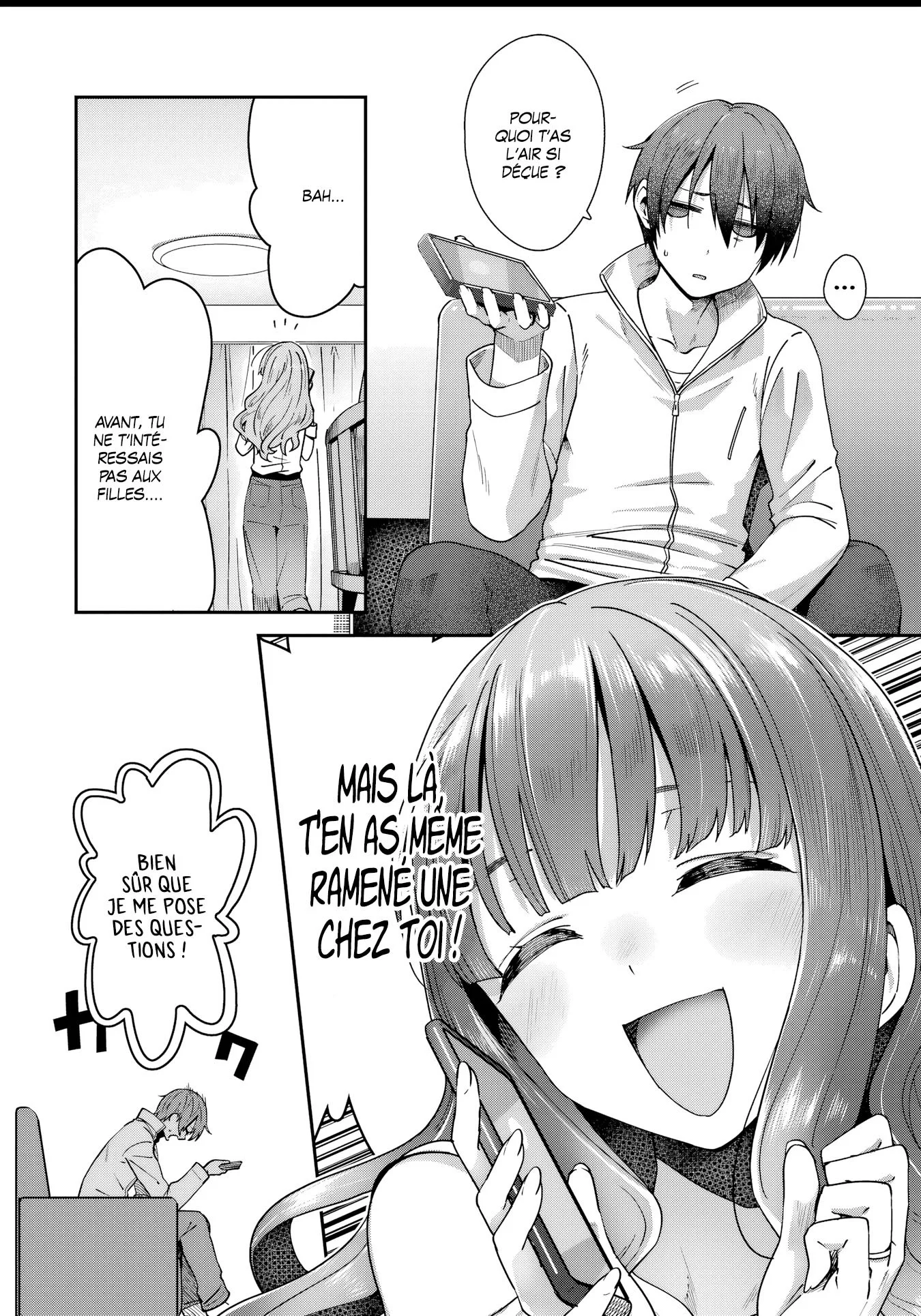 Chouchouté par l'ange d'à côté : après la pluie Chapitre 2 - Page 4