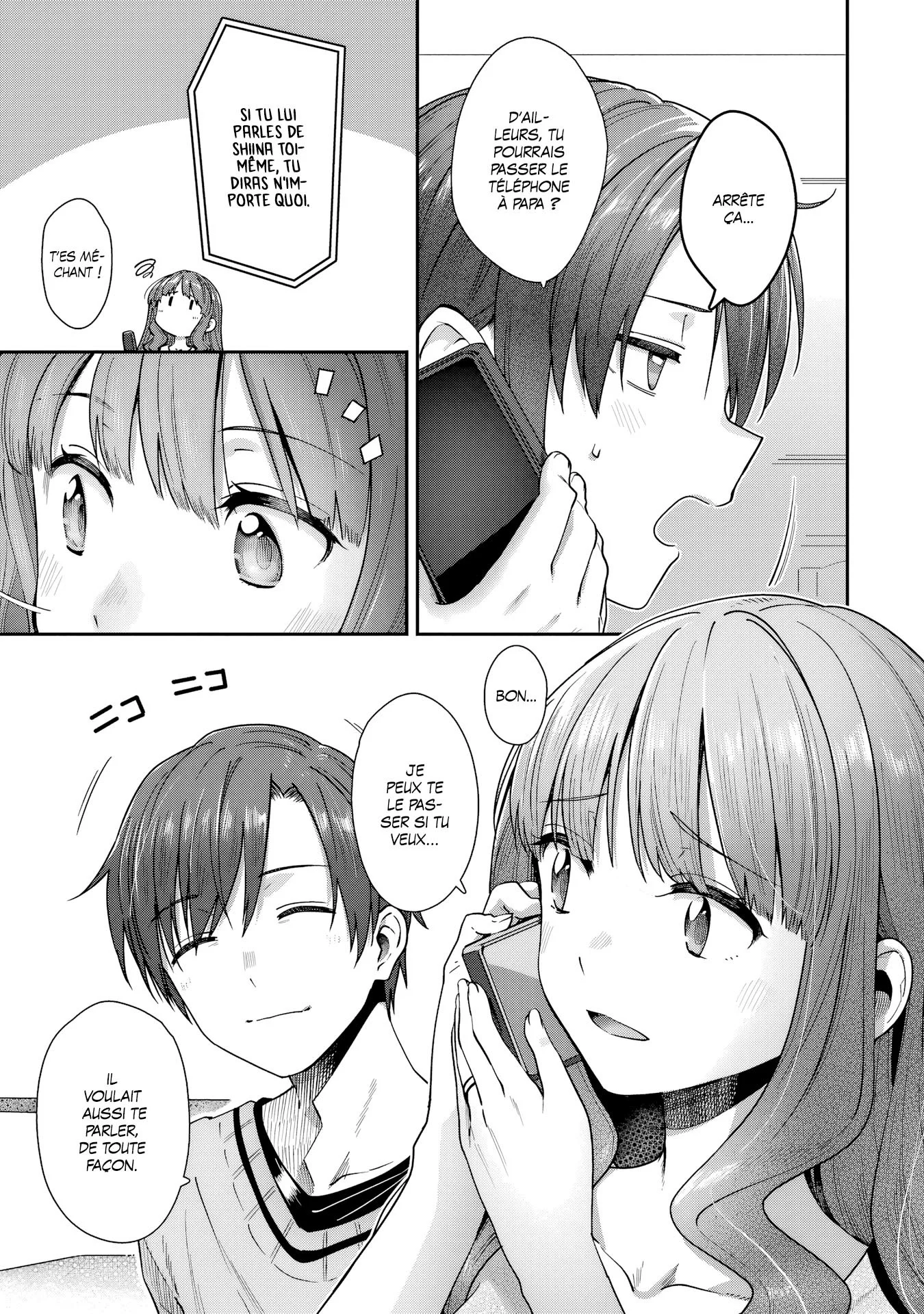 Chouchouté par l'ange d'à côté : après la pluie Chapitre 2 - Page 5