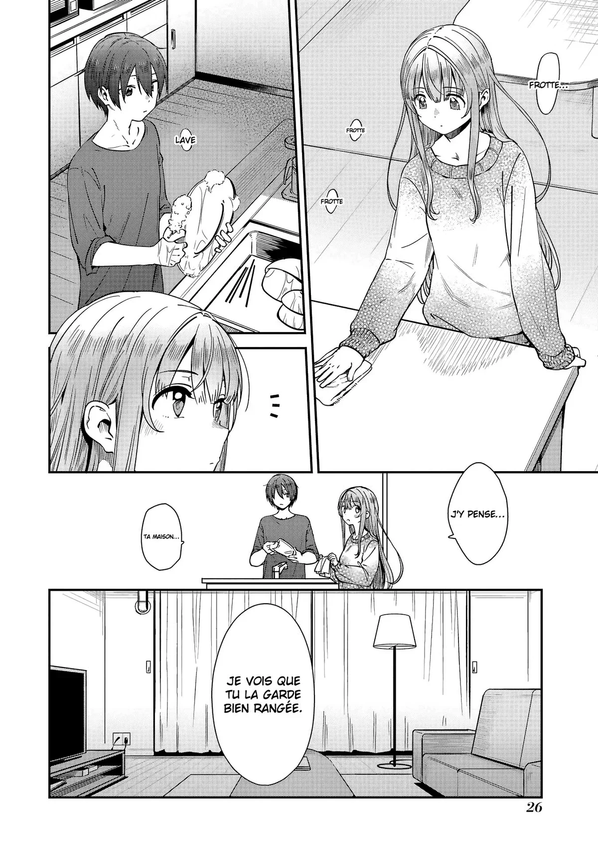 Chouchouté par l'ange d'à côté : après la pluie Chapitre 3 - Page 3