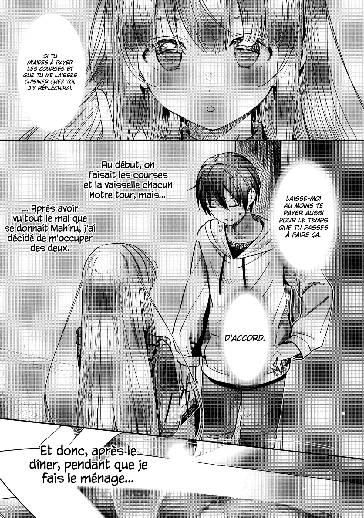 Chouchouté par l'ange d'à côté : après la pluie Chapitre 6 - Page 2