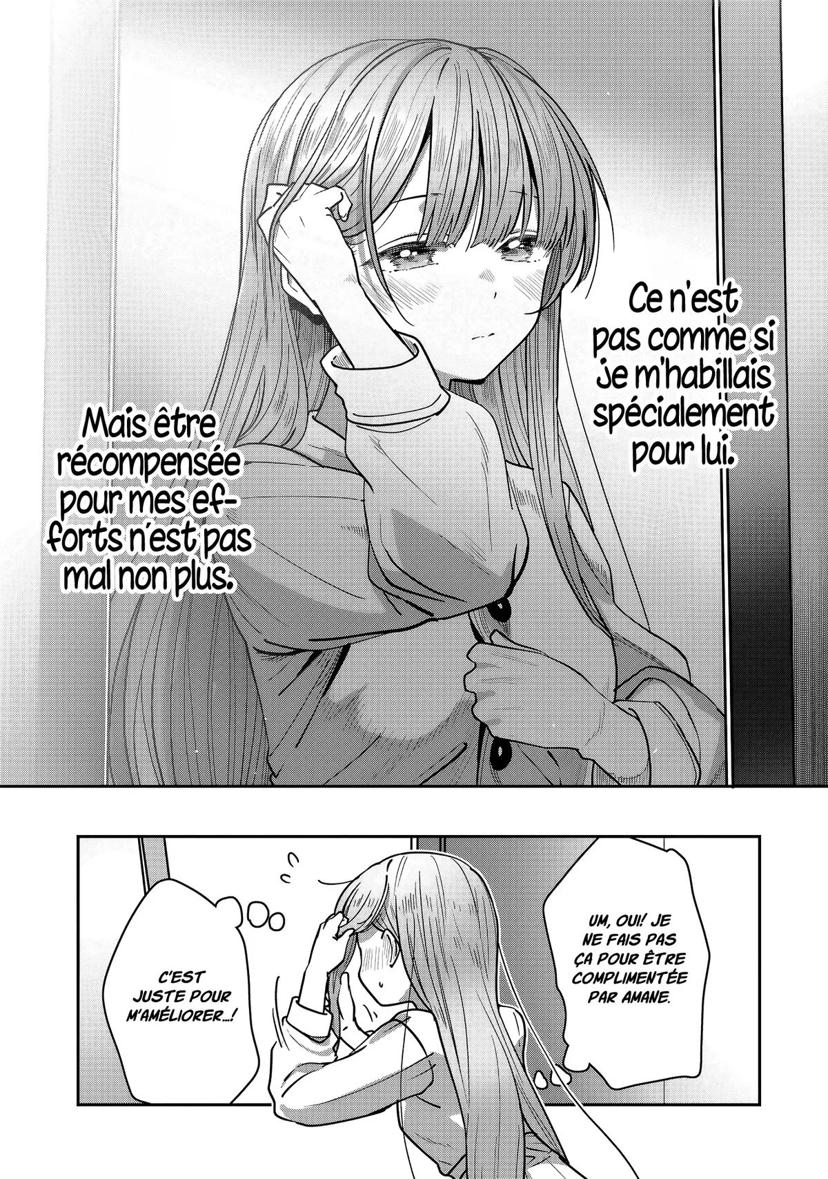 Chouchouté par l'ange d'à côté : après la pluie Chapitre 12 - Page 4