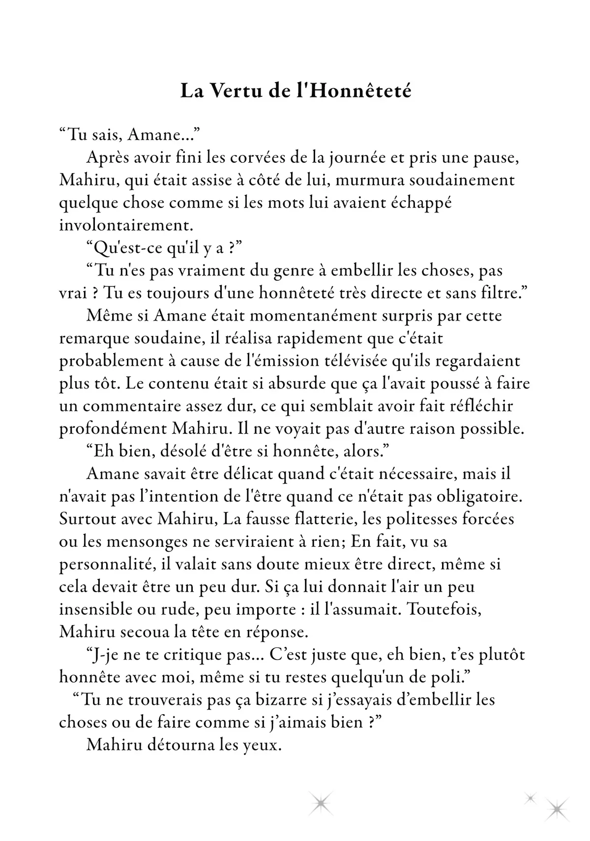 Chouchouté par l'ange d'à côté : après la pluie Chapitre 13.5 - Page 12