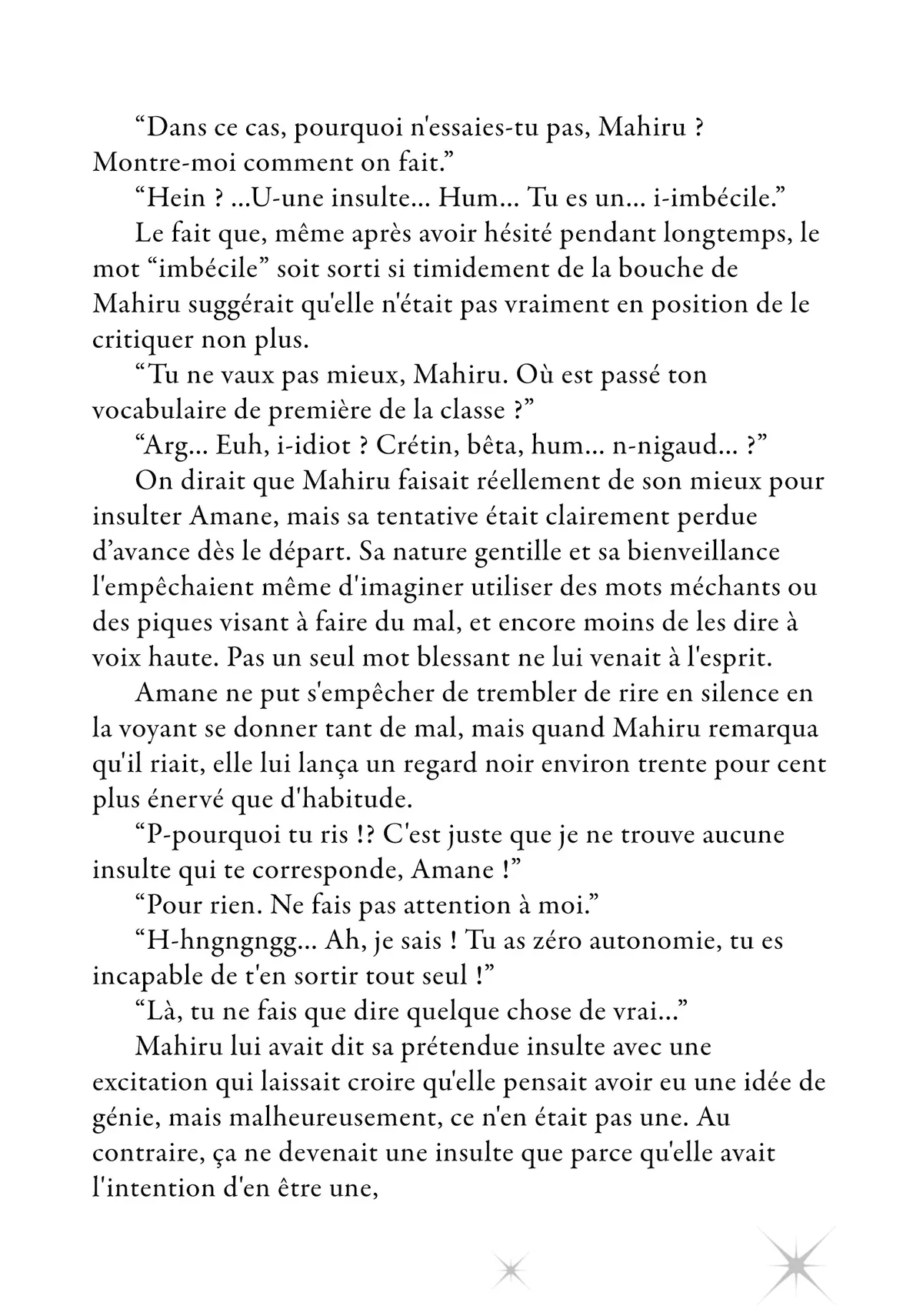 Chouchouté par l'ange d'à côté : après la pluie Chapitre 13.5 - Page 15