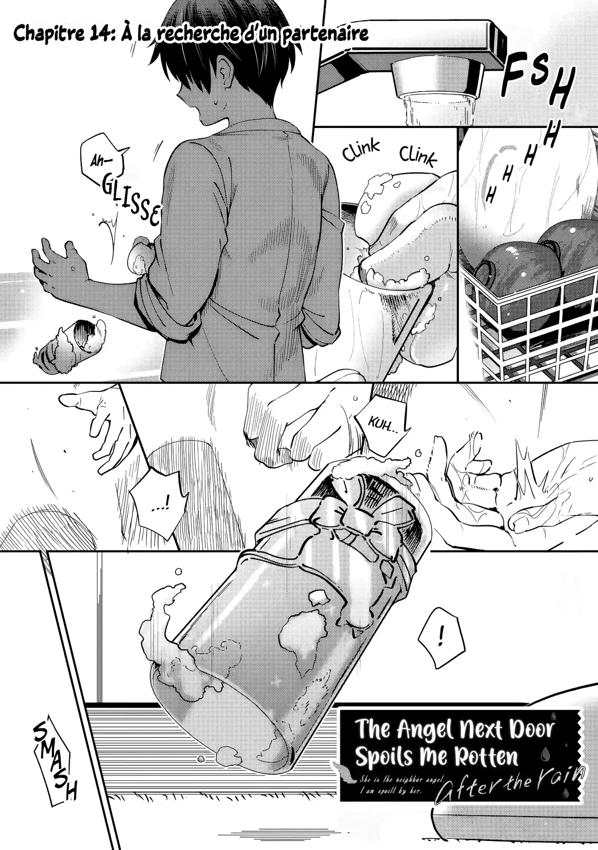 Chouchouté par l'ange d'à côté : après la pluie Chapitre 14 - Page 2