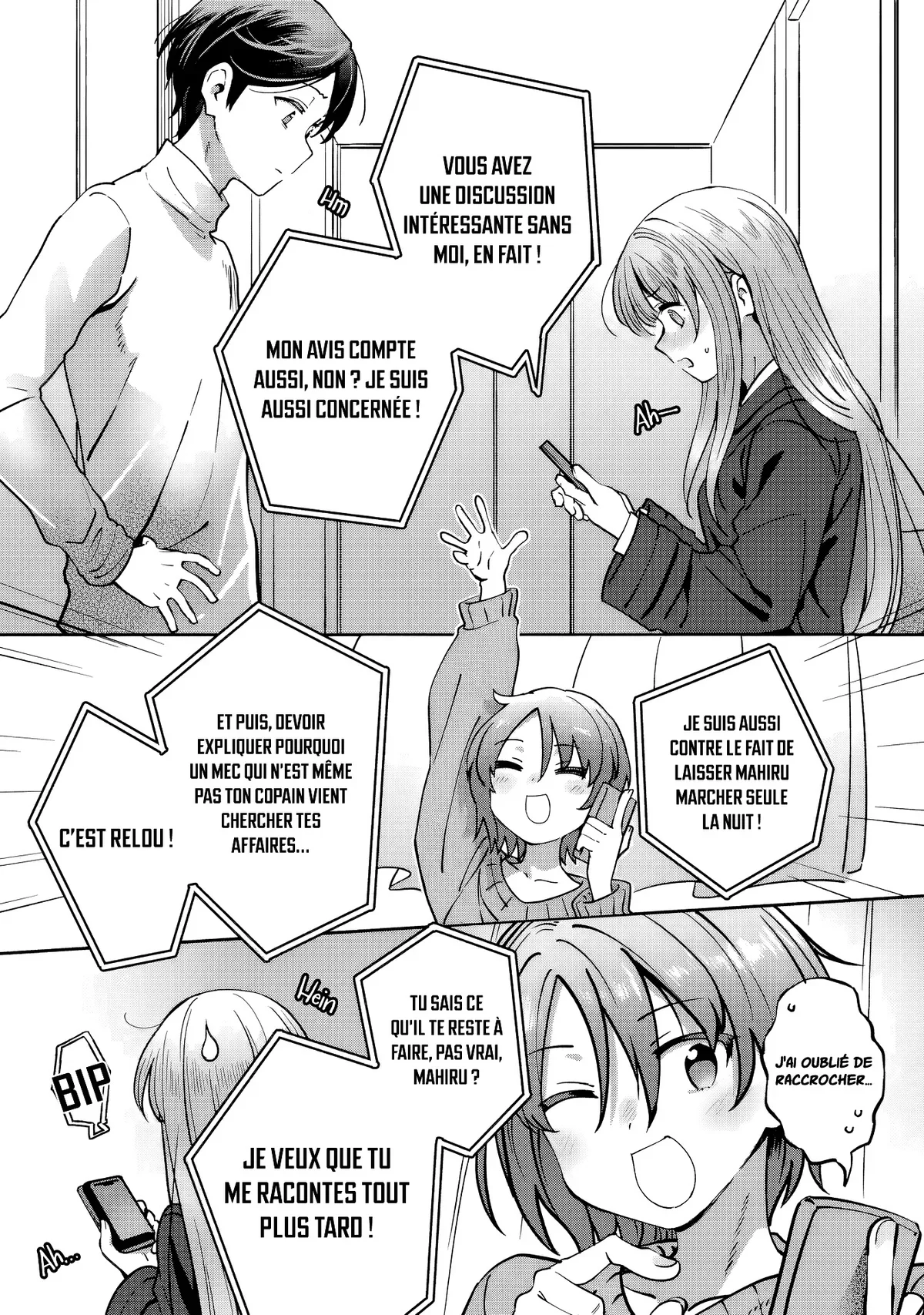 Chouchouté par l'ange d'à côté : après la pluie Chapitre 16 - Page 12