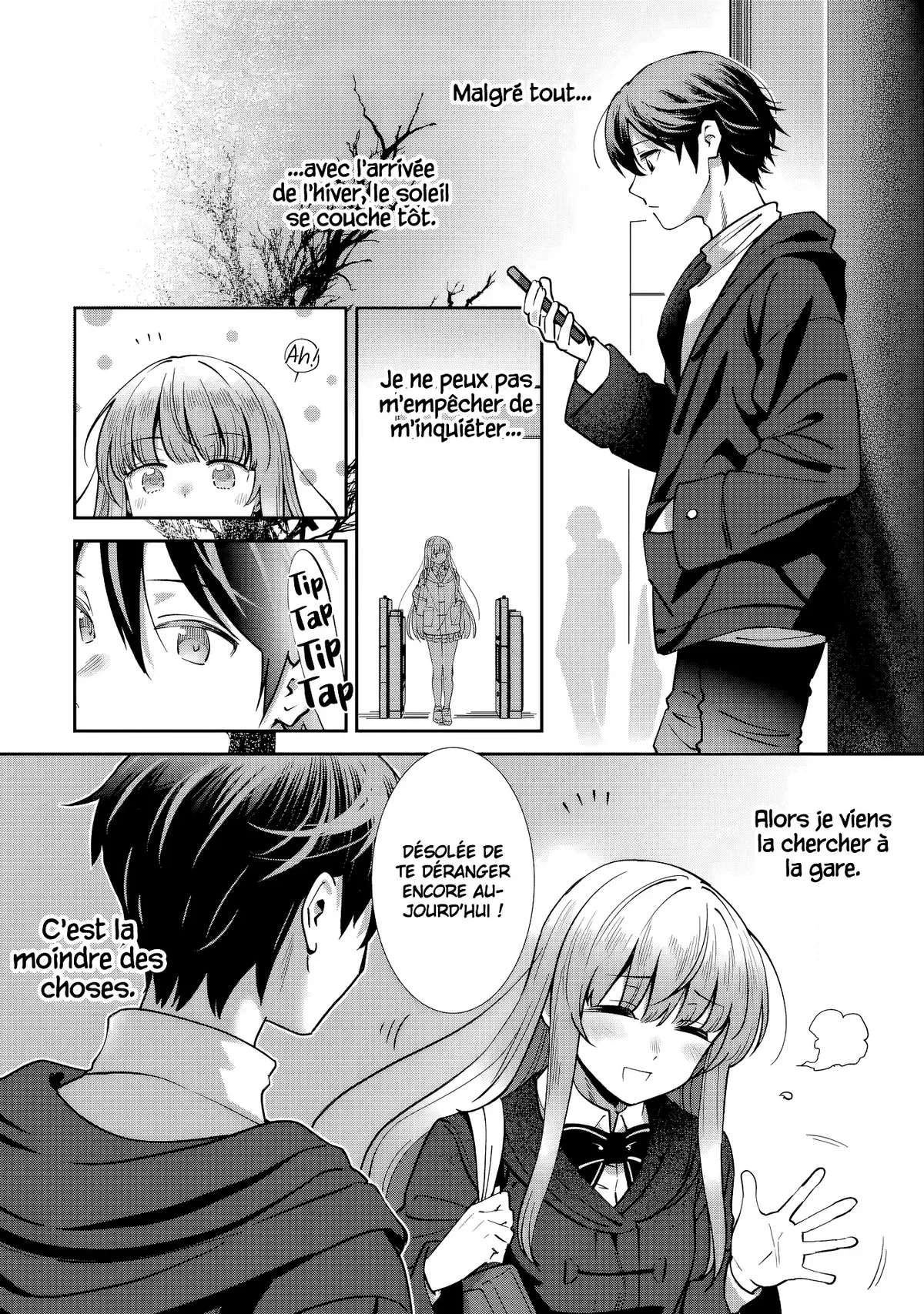 Chouchouté par l'ange d'à côté : après la pluie Chapitre 16 - Page 3