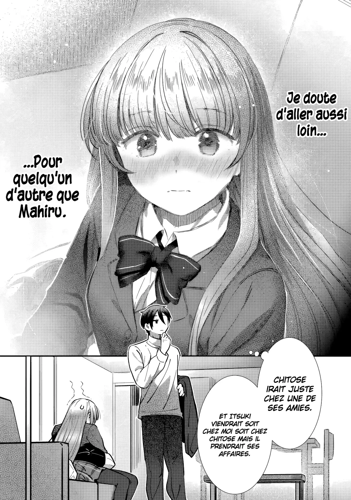 Chouchouté par l'ange d'à côté : après la pluie Chapitre 17 - Page 12