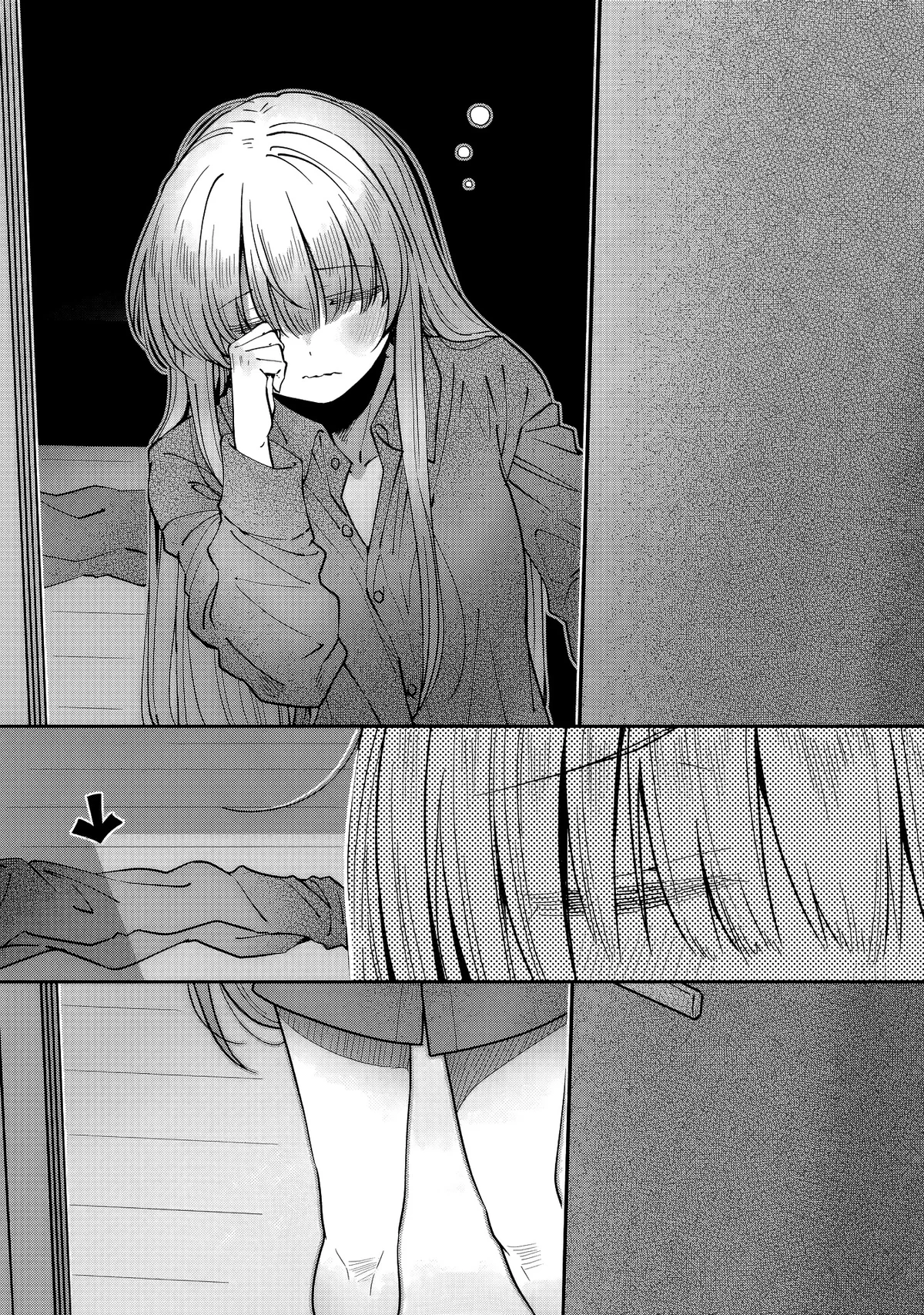 Chouchouté par l'ange d'à côté : après la pluie Chapitre 18 - Page 13