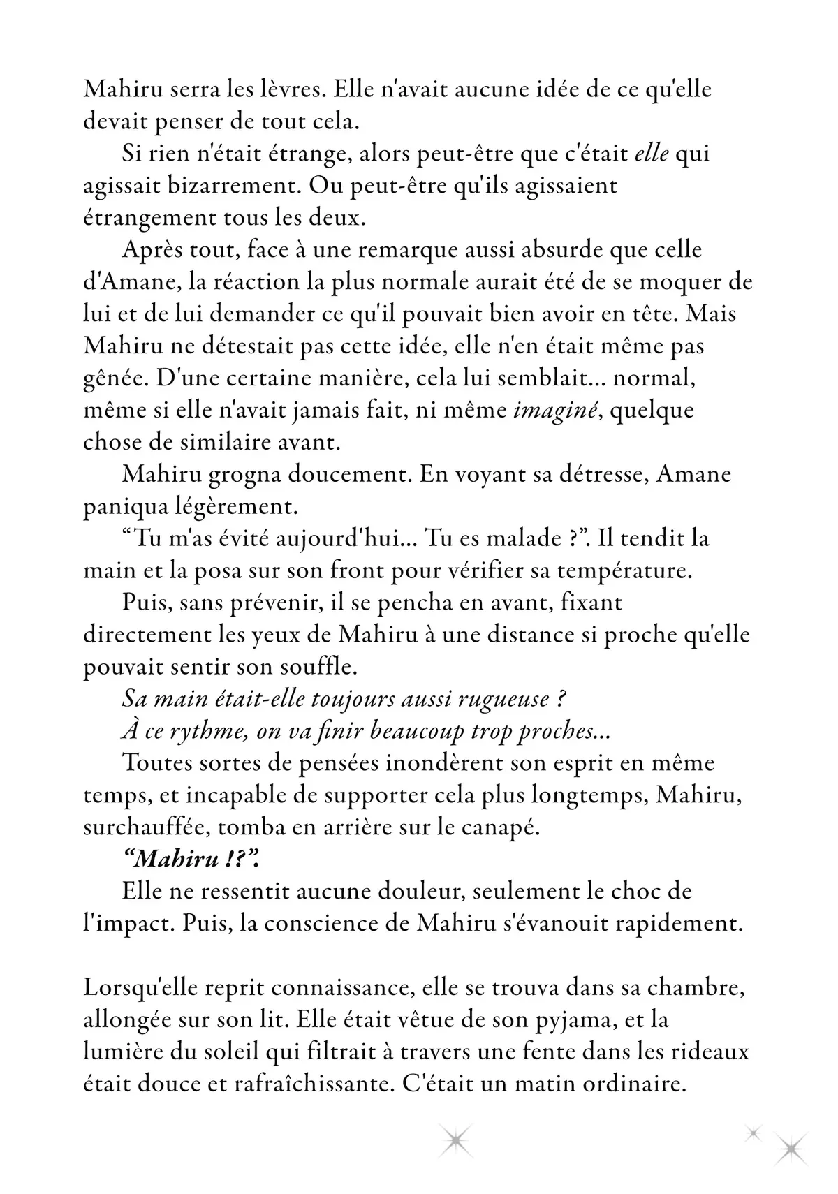 Chouchouté par l'ange d'à côté : après la pluie Chapitre 25.5 - Page 15