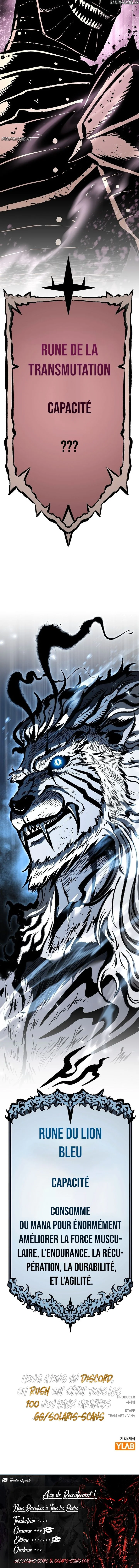 Chronicle of Runes Chapitre 33 - Page 17
