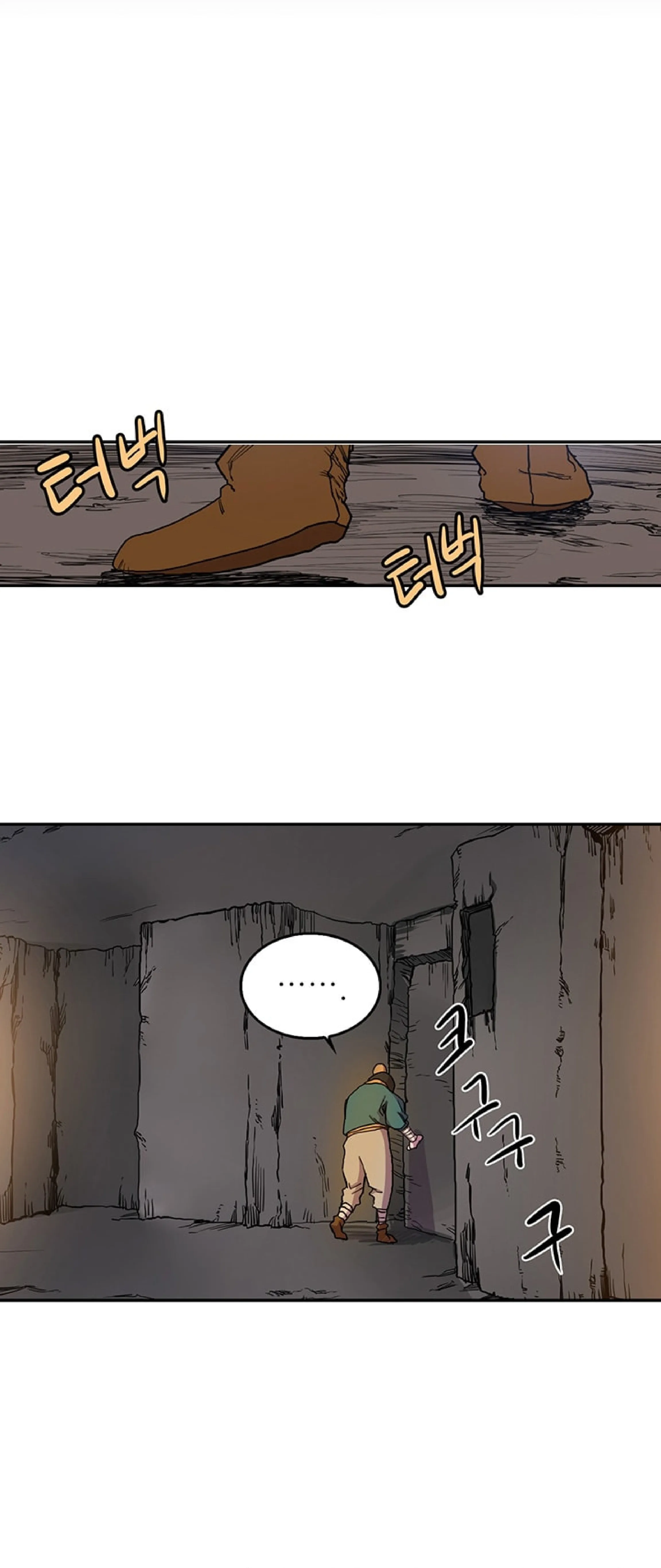 Chronicles of Heavenly Demon Chapitre 2 - Page 28