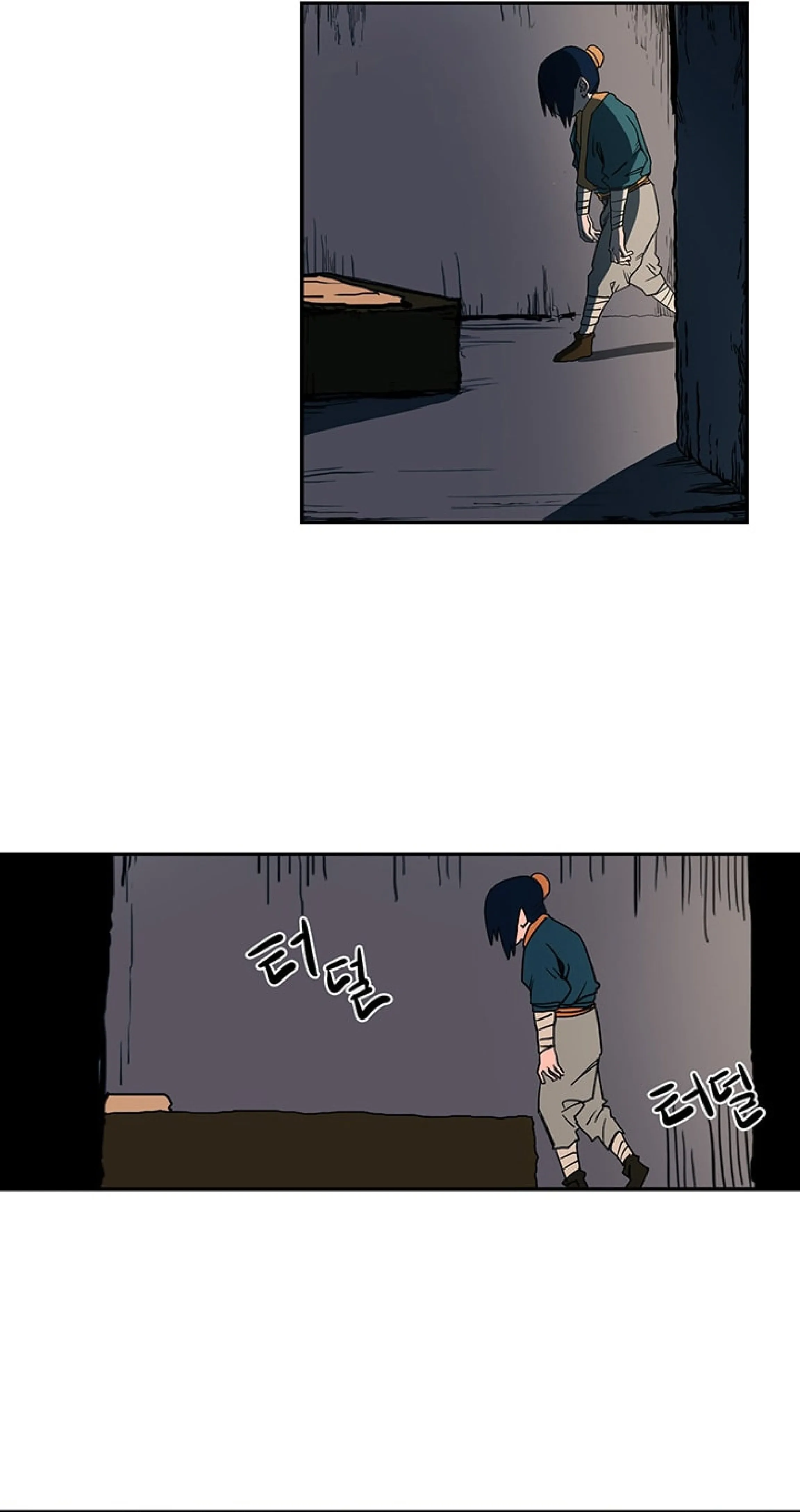 Chronicles of Heavenly Demon Chapitre 2 - Page 29