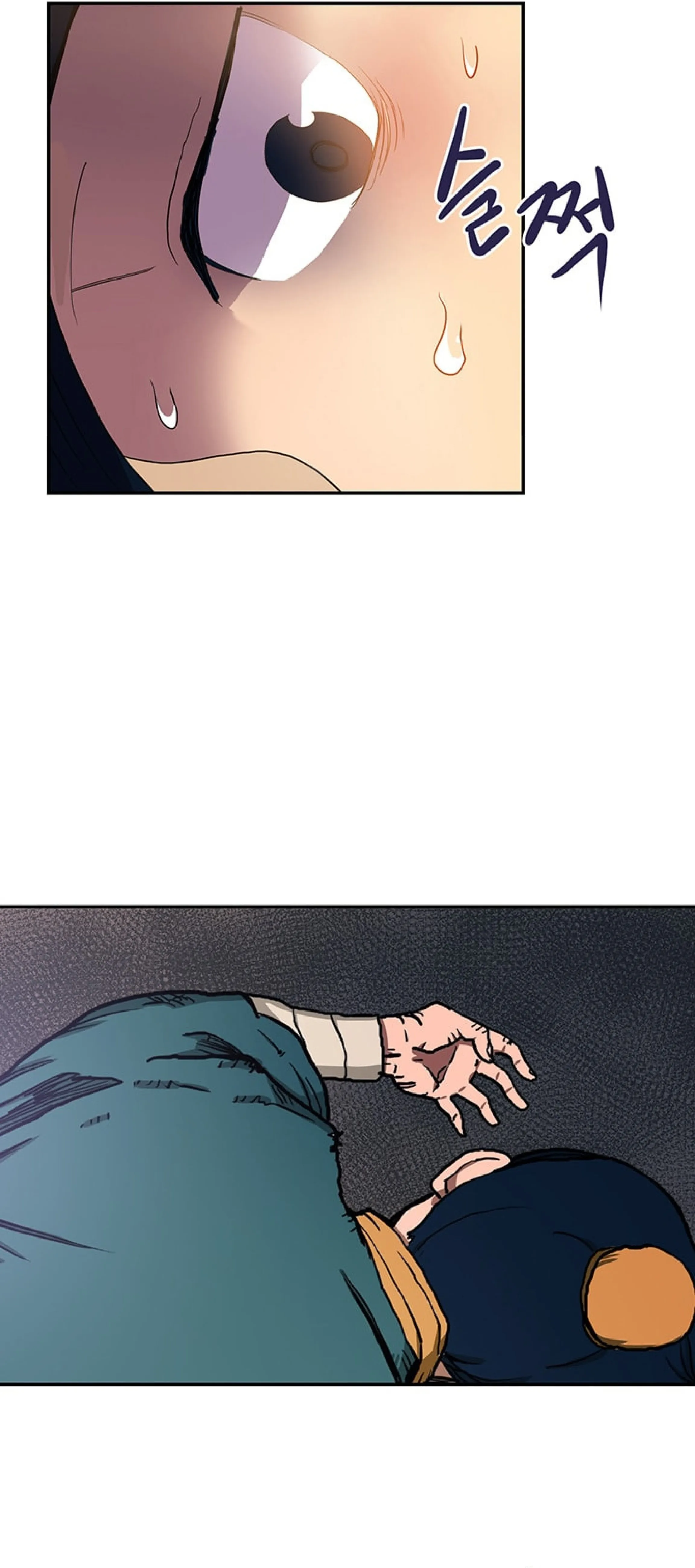 Chronicles of Heavenly Demon Chapitre 2 - Page 31