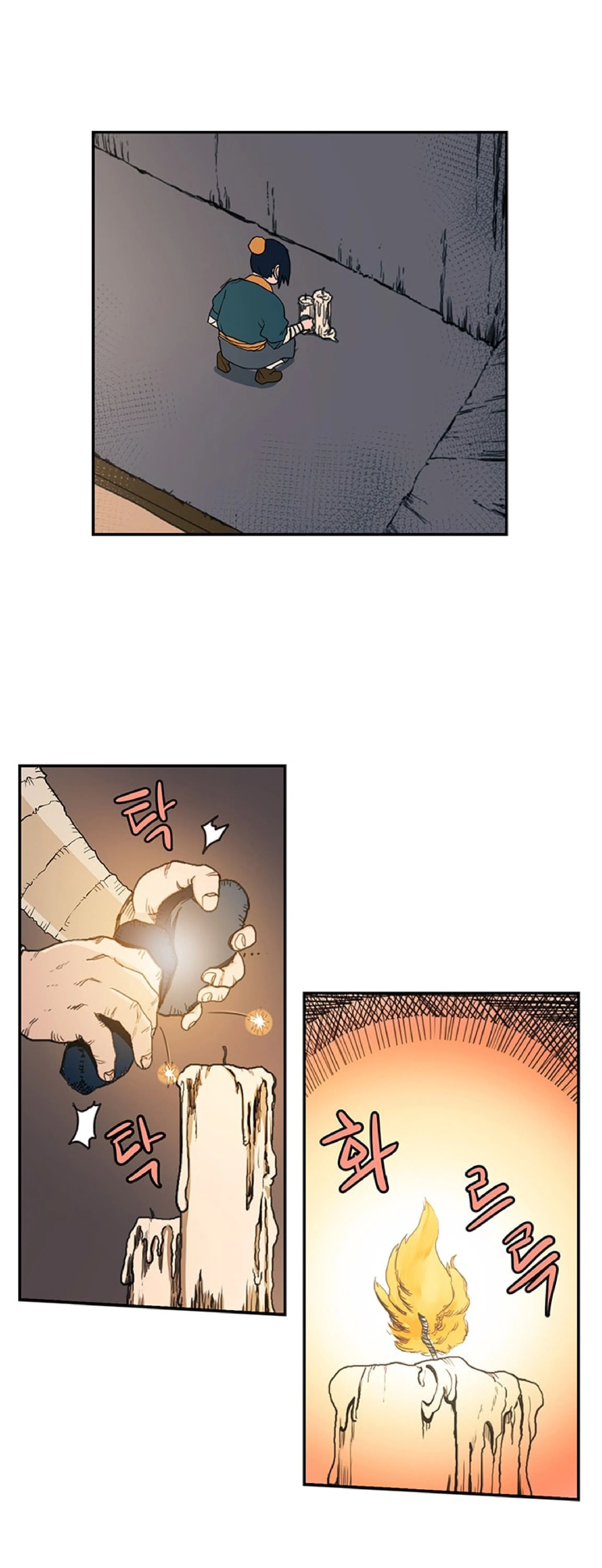 Chronicles of Heavenly Demon Chapitre 2 - Page 34