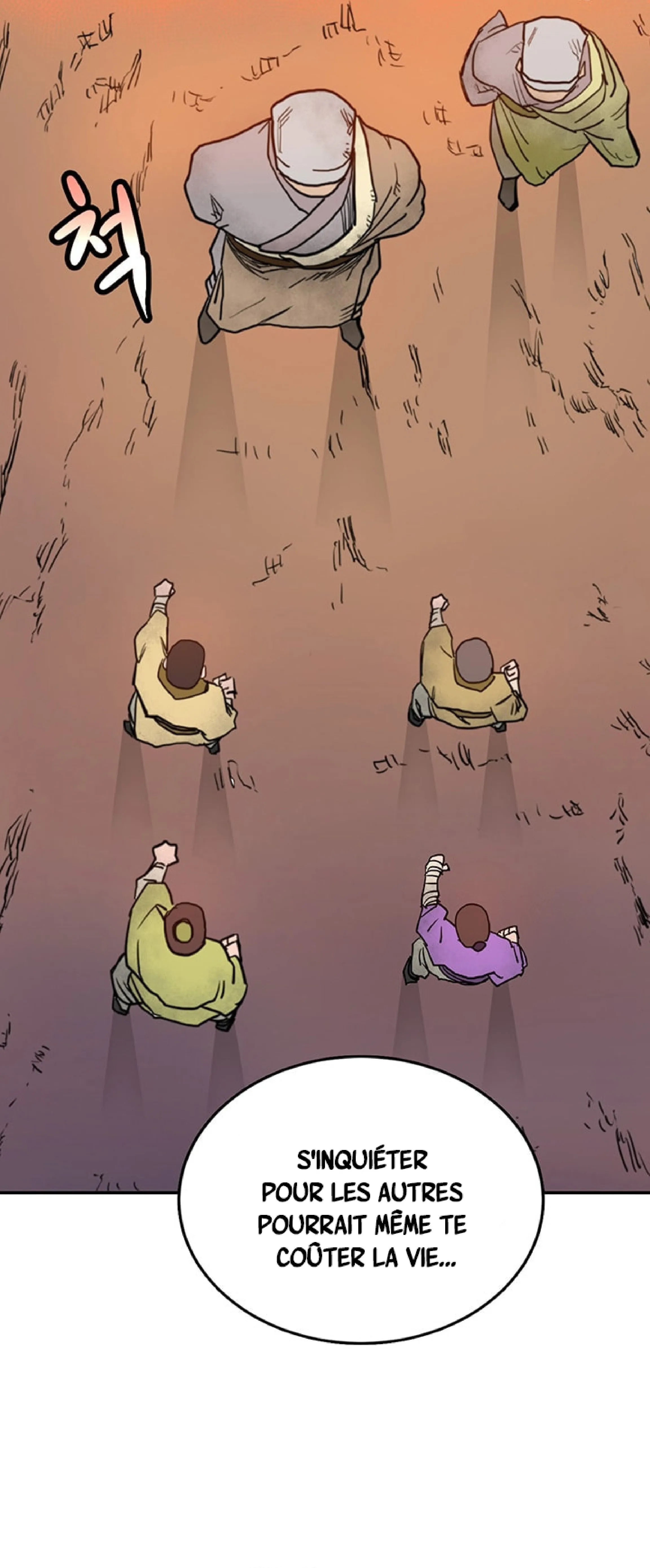 Chronicles of Heavenly Demon Chapitre 2 - Page 4