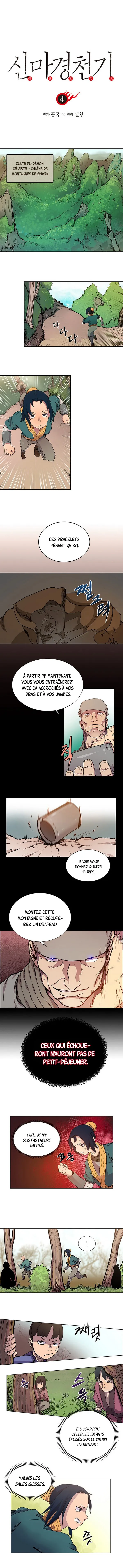 Chronicles of Heavenly Demon Chapitre 4 - Page 3