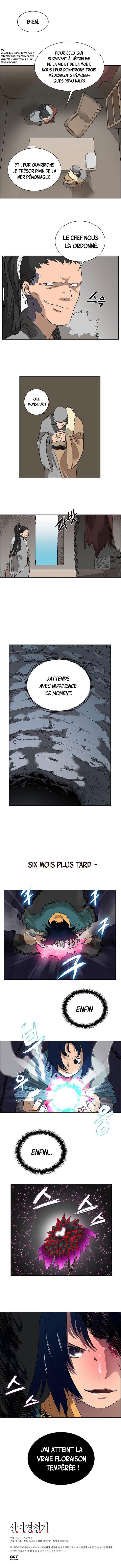 Chronicles of Heavenly Demon Chapitre 6 - Page 7
