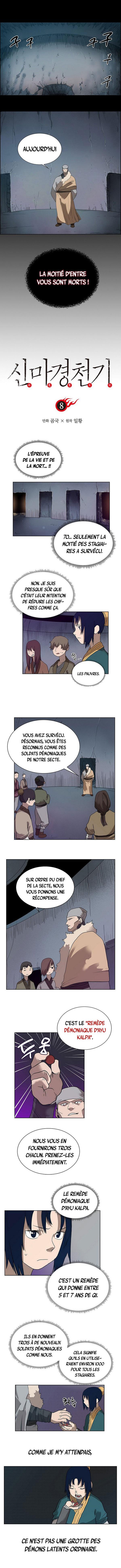 Chronicles of Heavenly Demon Chapitre 8 - Page 2