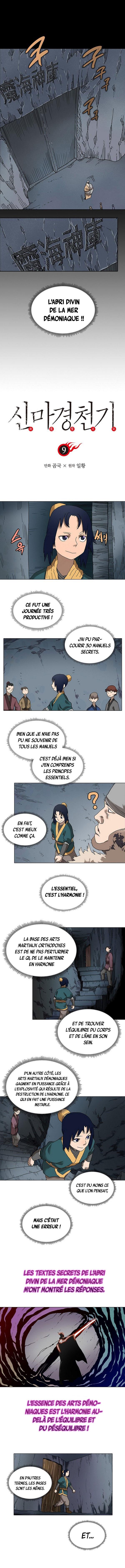 Chronicles of Heavenly Demon Chapitre 9 - Page 1