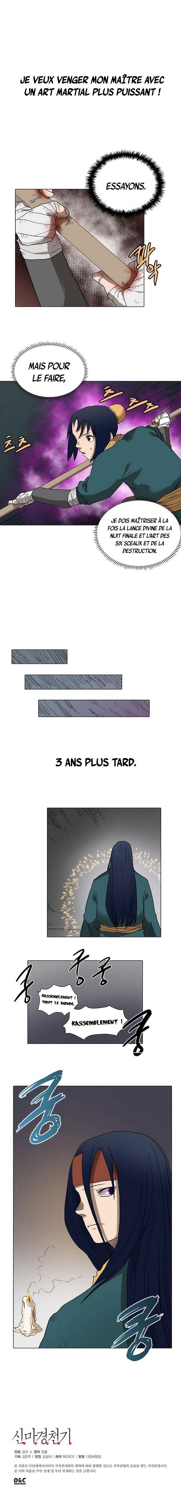 Chronicles of Heavenly Demon Chapitre 9 - Page 6