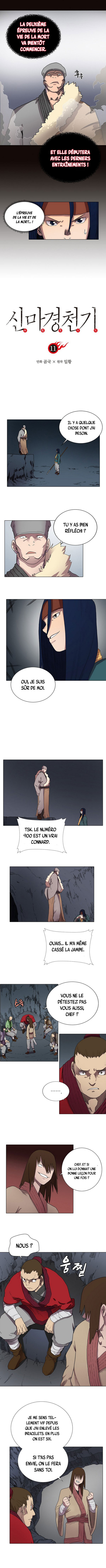 Chronicles of Heavenly Demon Chapitre 11 - Page 3