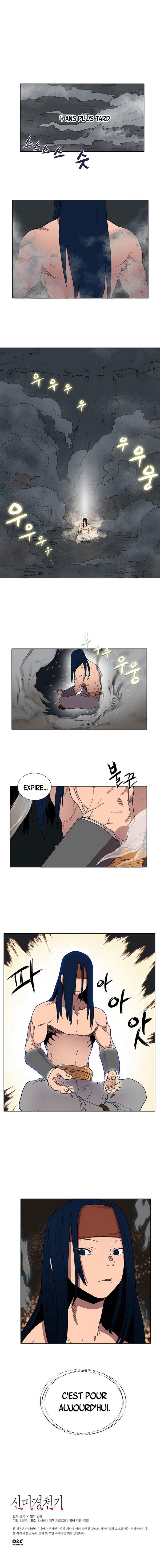 Chronicles of Heavenly Demon Chapitre 12 - Page 7